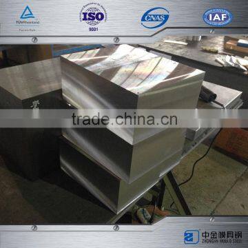 5CrMnMo Bright Rolled Mould Steel Sheets photo-2