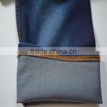 High Spandex Denim Farbic and High Quality photo-2