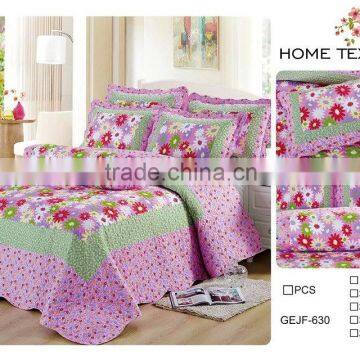 Twill Cotton Patchwork Bedding 6PCS GEJF630