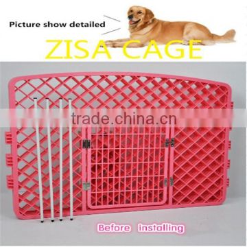 PINK plastic dog crate with door cheap price made in china