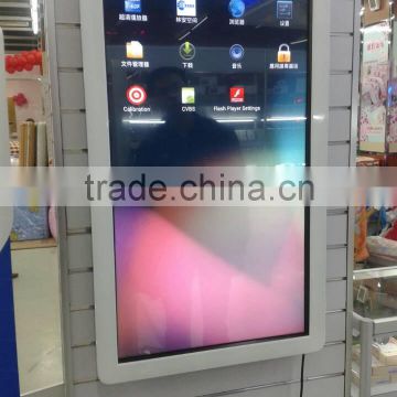 Factory price advertising display/outdoor lcd advertising display wholesale sale