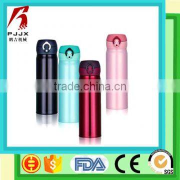 2016 new design Lid button filter water bottle