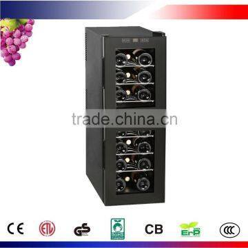 21 Bottles Thermoelectric Dual Zone Home/Hotel Wine Cooler / CW-65FDT