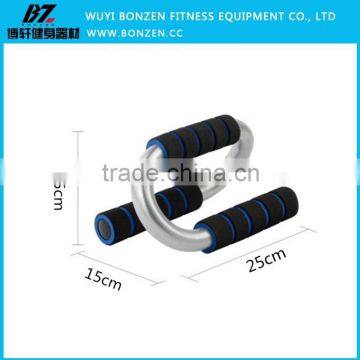 Indoor Gym Fitness Equipment Wholesale Push Up Bar