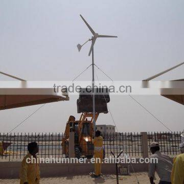 hot sale wind turbines 500W/1kw/2kw/3kW/5kW wind turbine