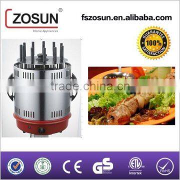 ZS-703 Good Quality Rotary Barbecue Grill