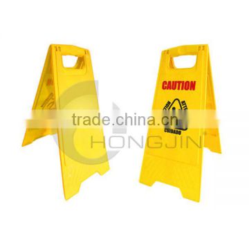 Plastic Safety Sign/ Caution Wet Floor Board