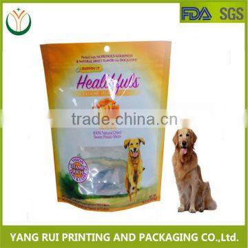 China  Fashion Packaging Zip Lock Pet Food Bag