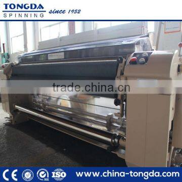 High speed water jet loom