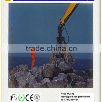 excavator hydraulic rock scraping grab for sale,stone grapple