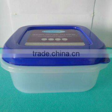 4L square plastic storage container