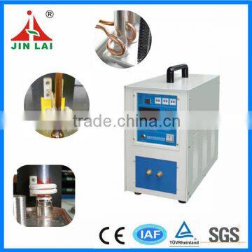 High Frequency Portable Copper Parts Induction Heating Brazing Machine 15KW (JL-15)                        
                                                Quality Choice