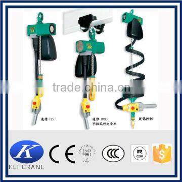 Electric Chain Hoist, Mini Chain Hoist photo-4