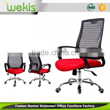 Foshan modern executive office desk chairs