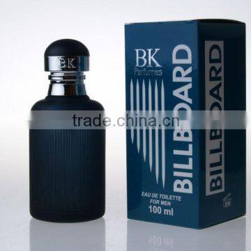 Latest hot perfume for men