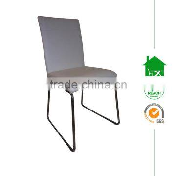 DC-3007 Metal Dining Chair