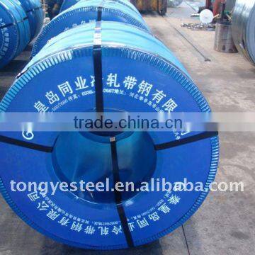 Cold Rolled Steel Coil