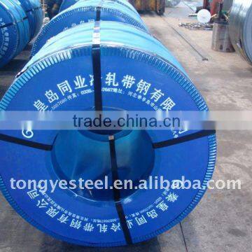 High Carbon Steel Coil