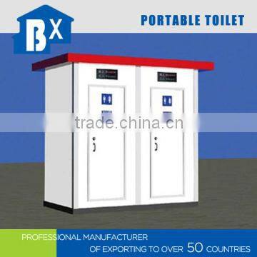 Fast Installation Flexibly Assemmbly Steel Portable Toilet On Sales