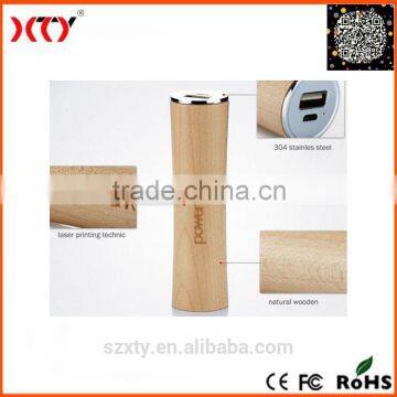 Nature wood power bank 2600mah with printing or engraved LOGO