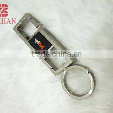 Luxury metal carabiner keychain