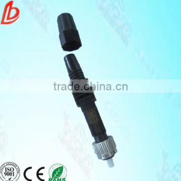 High Quality FC fiber optic quick connector FC UPC fiber optic fast connector