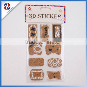 promotional soft cork wood sticker