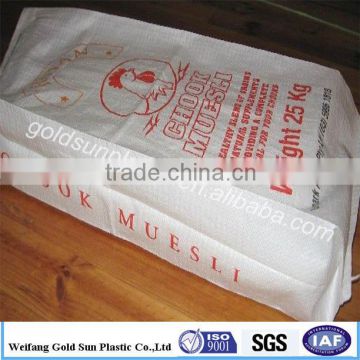 Ordinary portland cement 50kg bag pp valve bag