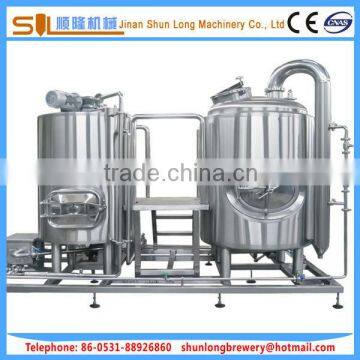 Best Restaurant Equipment 300l Micro Brewery Equipment Manufacturer in China