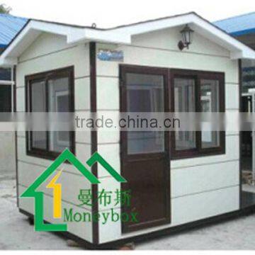 Latest sentry box/Best Portable coffee kiosk/Cheap Prefab outdoor Pavilion with Low cost / Cheap Cosmetic Kiosk /Booth