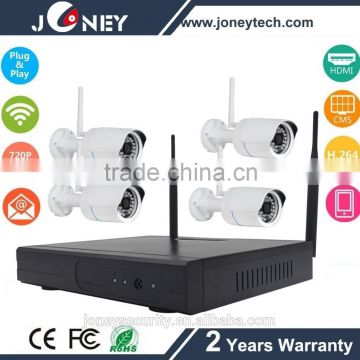 4ch P2P CCTV CAM Security 2.4g wireless wifi ip camera nvr kit