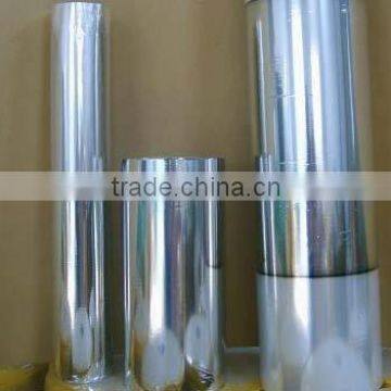 Metallized Polypropylene Film