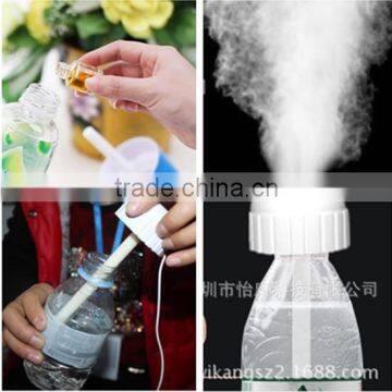 New Bottle Cap Humidifier Ultrasonic Humidifier Big Misty Volume Mini Water Bottle Cap Humidifier Cool Mist Room Humidifier