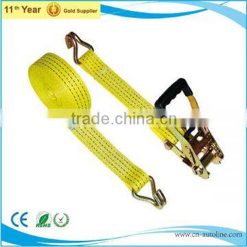 5cm*8m yellow high quality tow rope