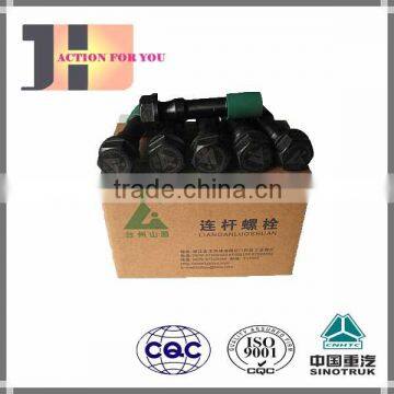 CHINA SINOTRUK HOWO ORIGINAL SPARE PARTS FOR TRUCK CHINA WHOLESALE