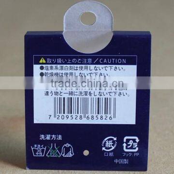 Socks Gifts Packaging Card Design Header Cards photo-3