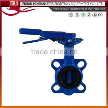 Stainless Steel Butterfly Valve photo-4