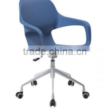 5 legs metal base plastic chair in Zhejiang HC-N016