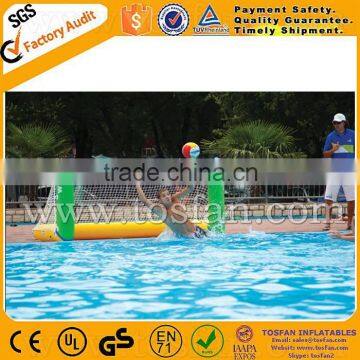 High quality inflatable water volleyball polo ball gate water ball goal A9025A