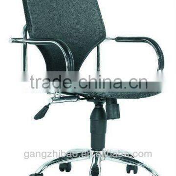 Durable metal swivel office compurte chair AB-25