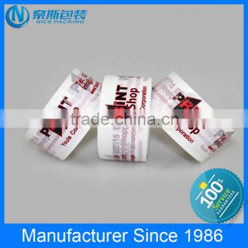 Packband packing tape bopp printed customized tape from China Alibaba