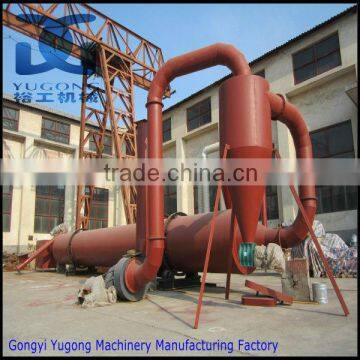 Yugong Special Design Wood Sawdust Rotary Drum Dryer