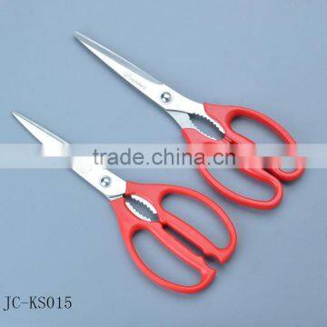 Germany stainless steel durable scissors with red handle