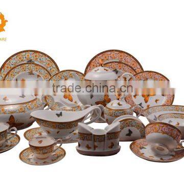 Butterfly design in embossed gold of white porcelain dinnerware set