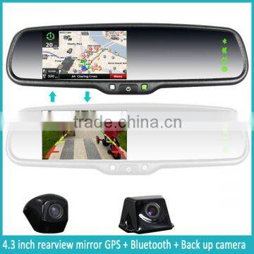 Car touch screen rear view mirror gps bluetooth auto brightness lcd monitor gps navigator oem service