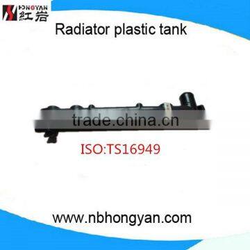 auto radiator plastic radiator tank for car OEM 2146017C00