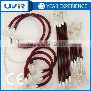 Top quality Halogen lamp white reflector infrared heater