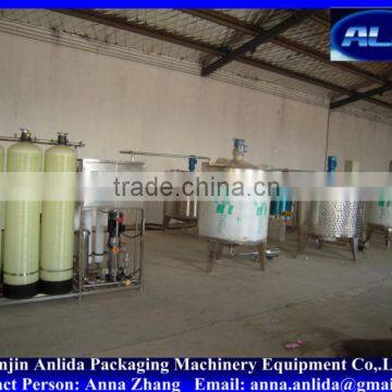 Anlida Competitive Price Fruit juice Production Line/ Commercial Fruit Juice Making line