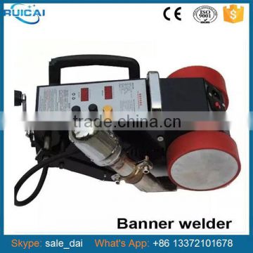 Outdoor Lamp Box Cloth Hot Air Welding Machine