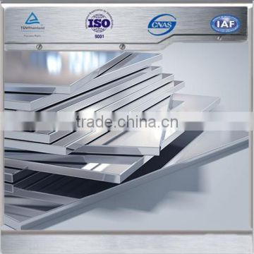 Hot Rolled MS steel Plate